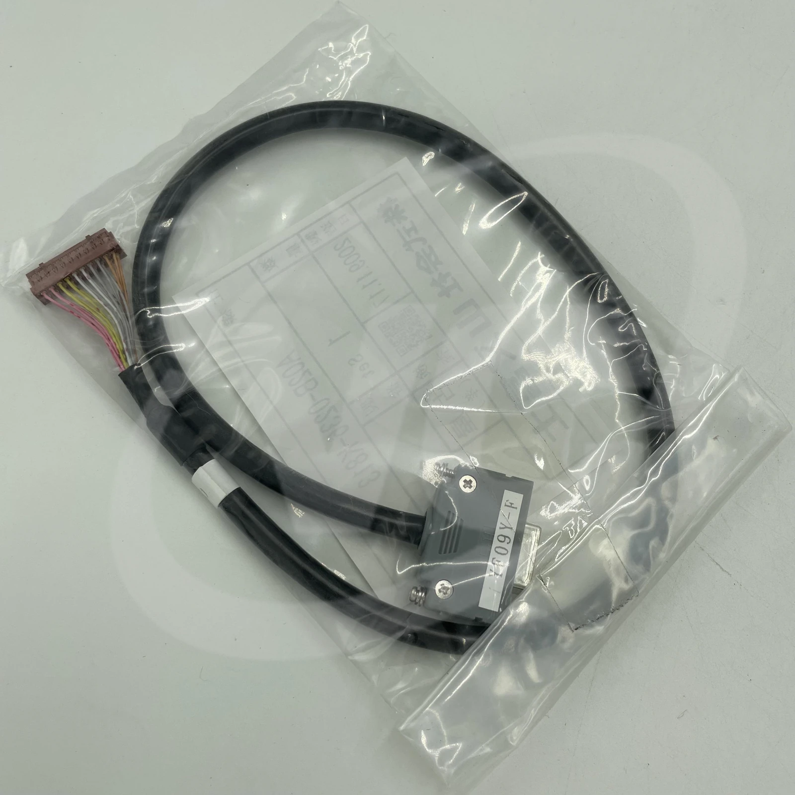 FANUC A02B-0236-K813 mdi signal cable — complete cable both connectors