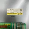 FANUC A02B-0323-C120 MDI unit rear label detail view