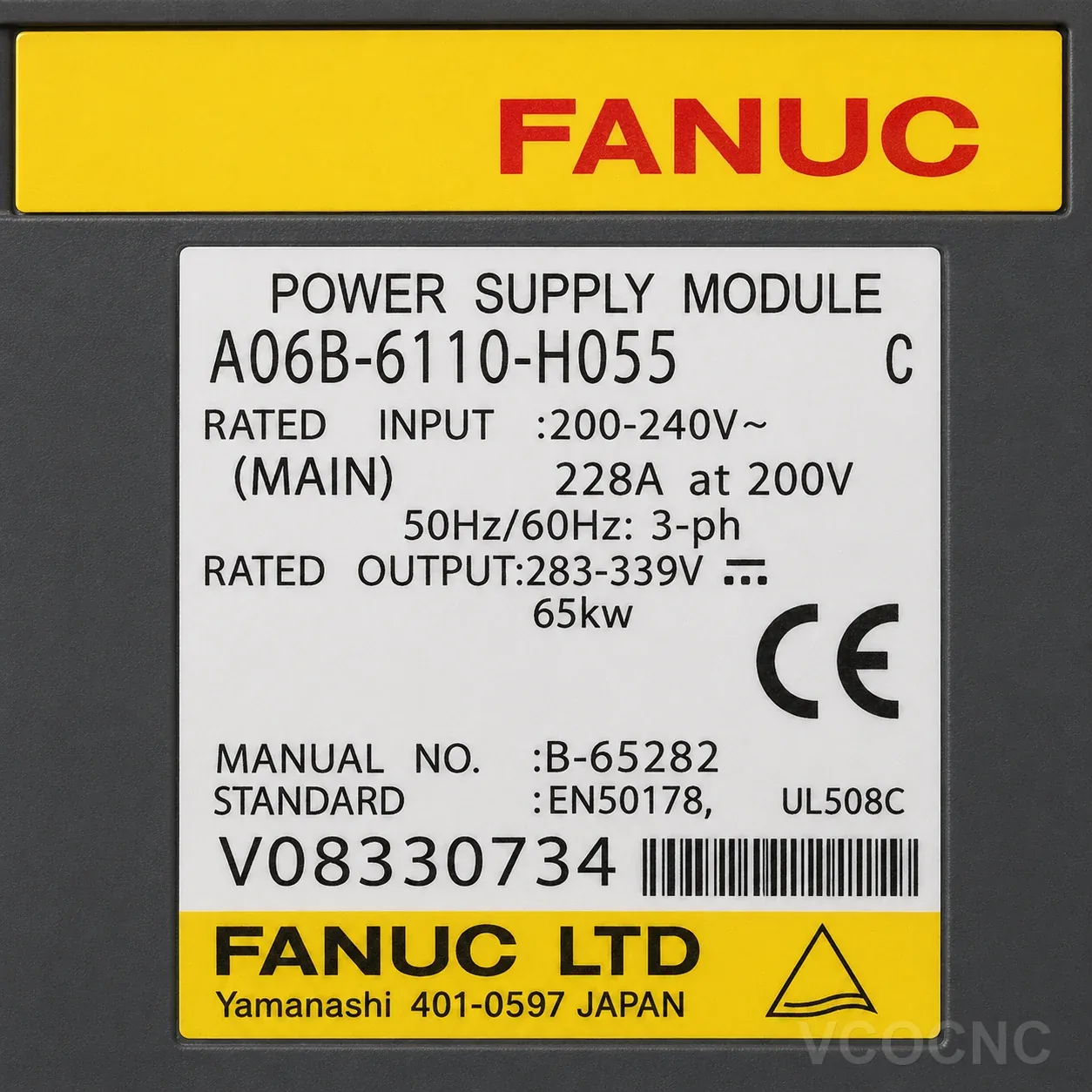 FANUC A06B-6110-H055 nameplate