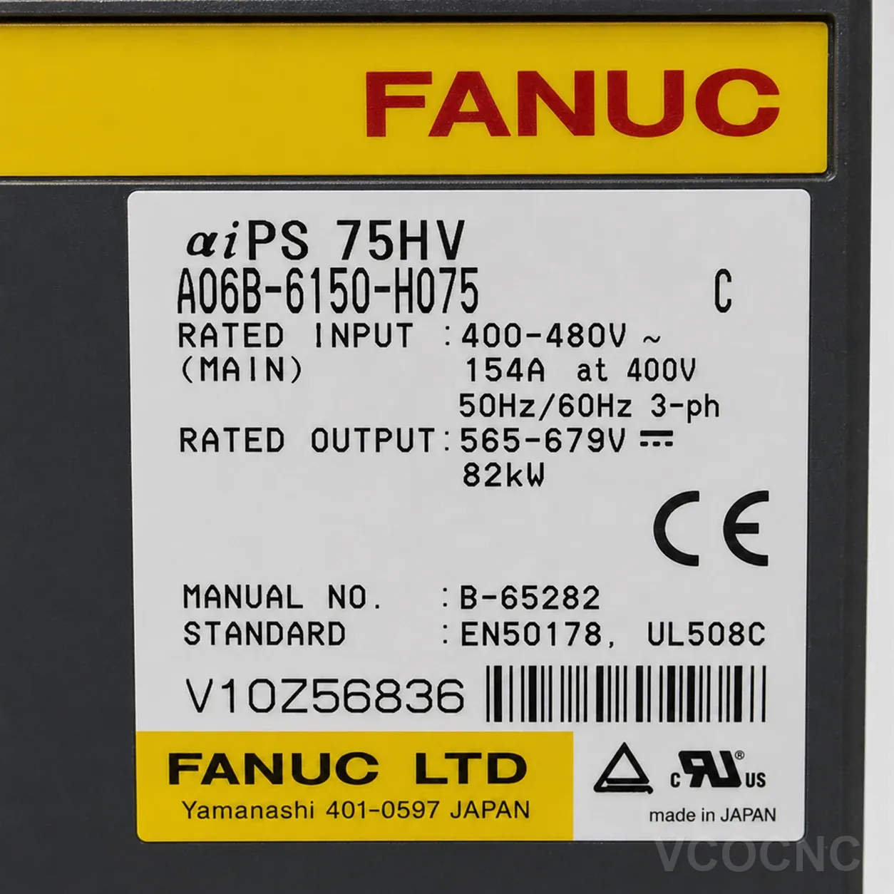 FANUC A06B-6150-H075 nameplate
