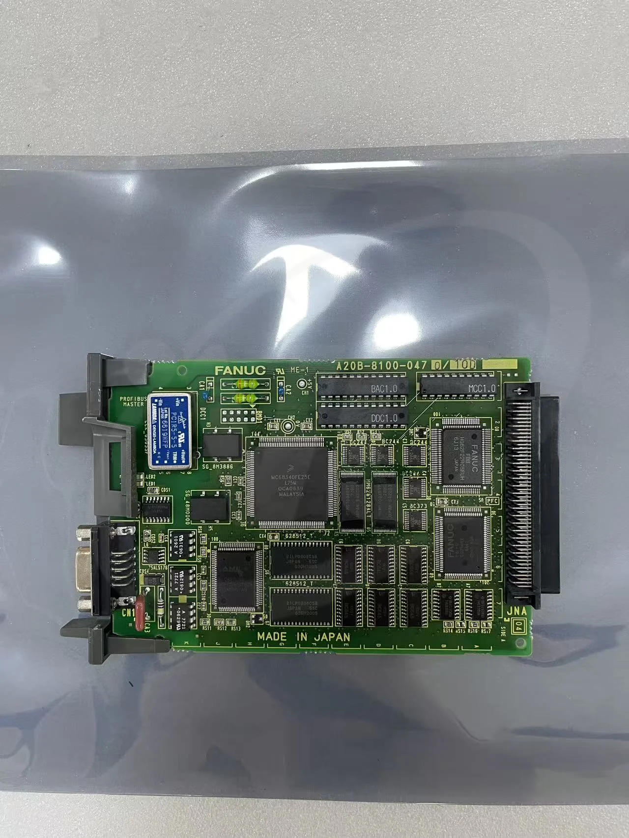 FANUC A20B-8100-0470 PROFIBUS-DP master interface PCB front view